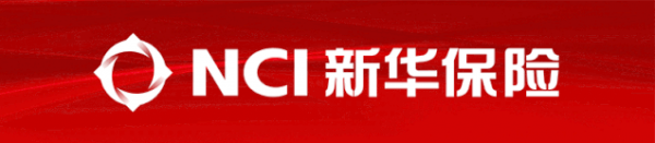 健康无忧C3系列产品获“中国鼎--年度最具影响力保险产品”奖