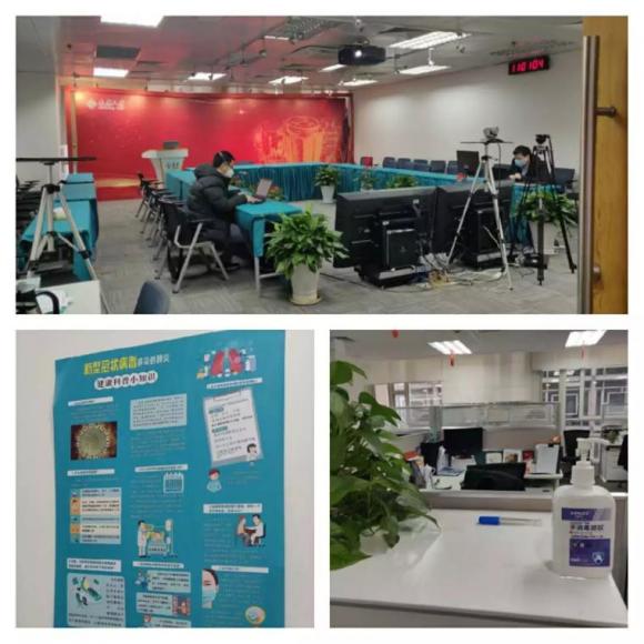 泰康人寿做好安全防疫，积极有序复工运营